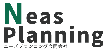 ニーズプランニング合同会社